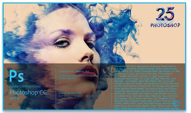 Photoshop CC 入门到精通教程-一号资源库