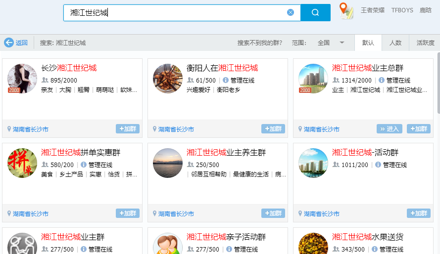 图片[5]-小淘实操房产类公众号一个月涨粉七千多，马上实现被动收入-一号资源库