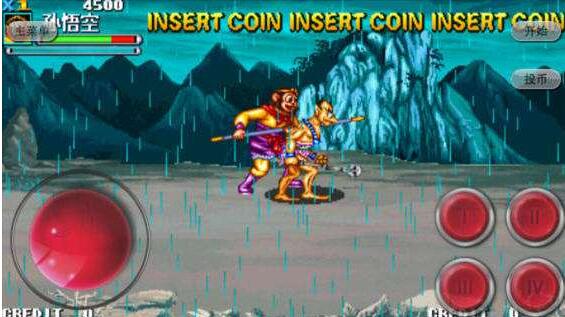 万款街机手机经典游戏合集下载-一号资源库