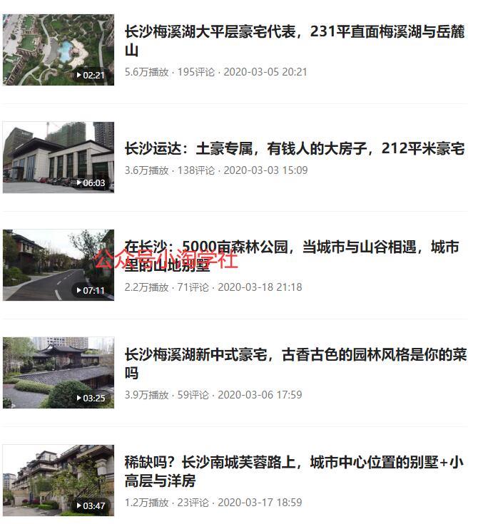 图片[3]-做自媒体除靠平台广告收益外的其他3种暴利变现渠道-一号资源库