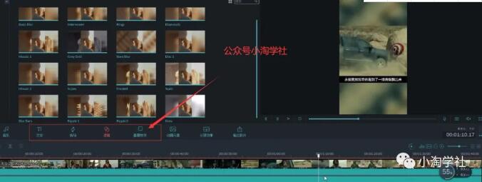 快手混剪上热门对接小说项目变现-一号资源库