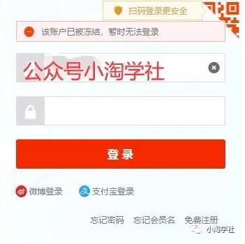 图片[3]-千牛挂机项目总结，看我店铺被封7天如何起死回生-一号资源库