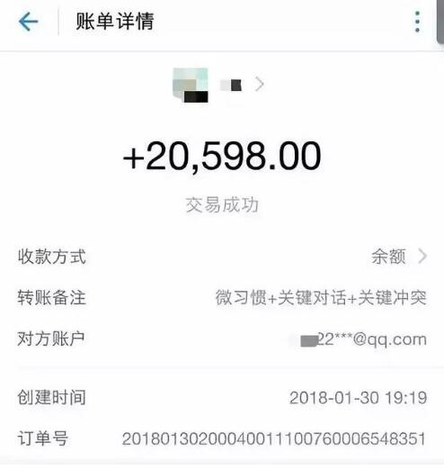 图片[2]-0基础小白如何写出10000+的卖货书评？12节视频大课，让你边读书边赚钱（完结）-一号资源库