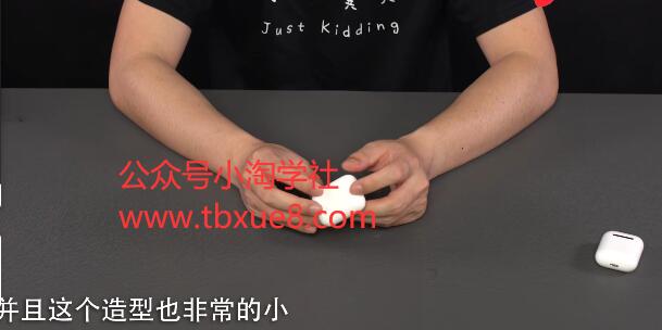 图片[3]-现在做淘宝客类网站还赚钱吗？该怎么做这类淘客站-一号资源库