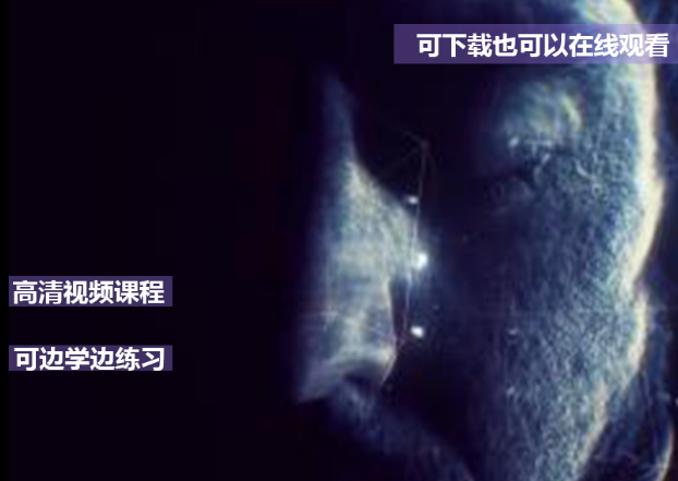 1小时学会快速写出属于自己的营销引流脚本视频课程-一号资源库