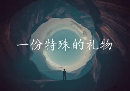 王六六·14天裂变盈利系统训练营,靠裂变营销实现30天收款1200W-一号资源库