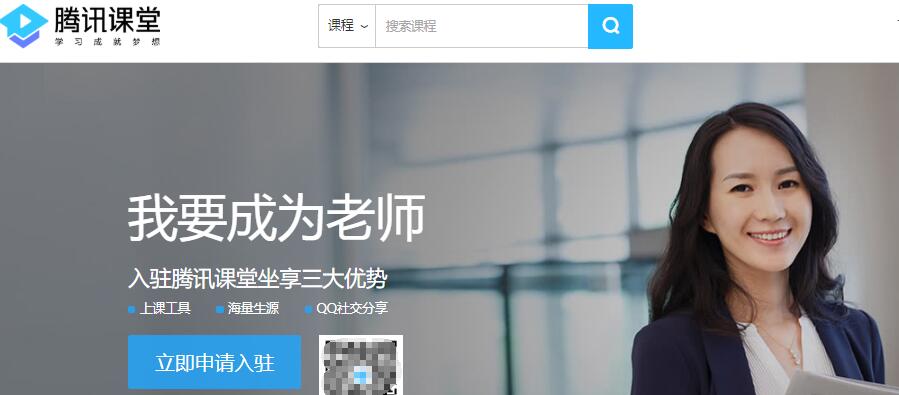 图片[4]-六大平台玩赚网课项目，无需粉丝无需引流推广实现被动收入-一号资源库