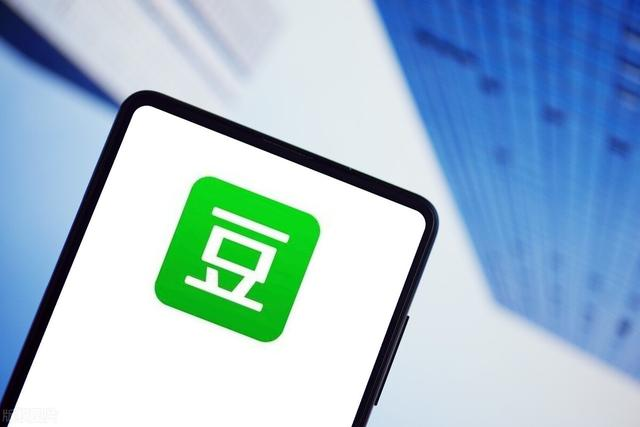 豆瓣怎么引流？豆瓣引流课程，学会了轻松日引精准流量300+-一号资源库