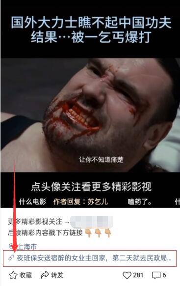 图片[2]-视频号CPS月入10W+ 抢占微信视频号红利-一号资源库