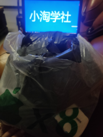 正规无风险刷单项目，几分钟刷两单获取大量礼品地推变现-一号资源库