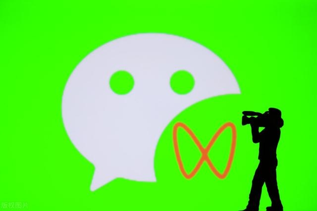 黄岛主：微信视频号带货变现大解析-一号资源库