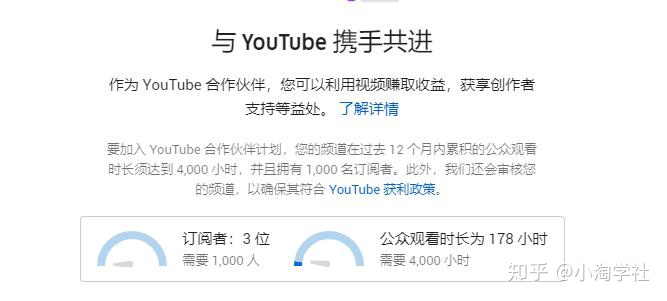 图片[3]-油管搬运赚美金项目分析-一号资源库