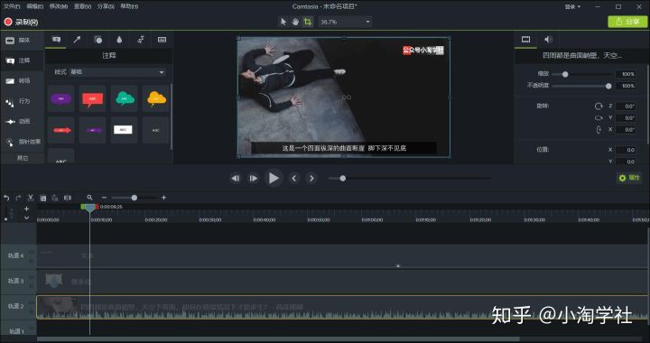 图片[6]-AI智能电影解说项目，无需人工配音做影视解说自媒体-一号资源库