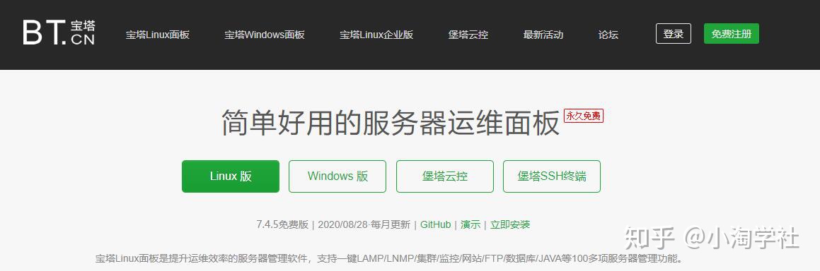 图片[4]-深度解析微信小程序赚钱项目操作流程-一号资源库