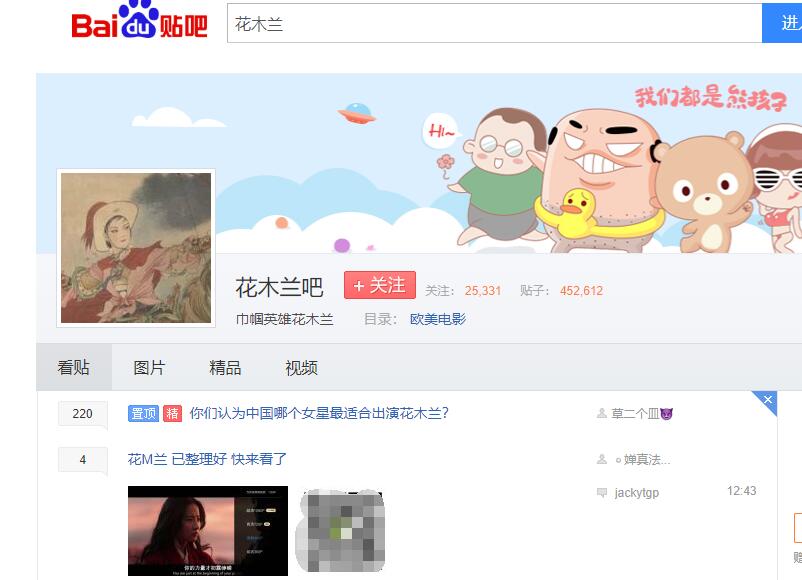 图片[2]-微信小程序引流推广的四种方法-一号资源库