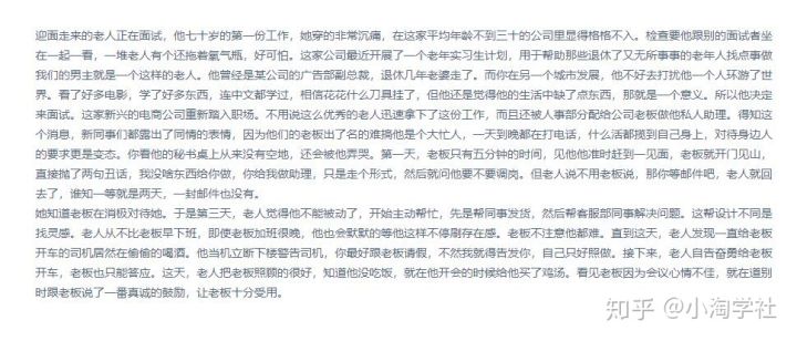 图片[4]-AI智能电影解说项目，无需人工配音做影视解说自媒体-一号资源库