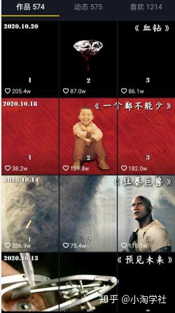 图片[1]-AI智能电影解说项目，无需人工配音做影视解说自媒体-一号资源库