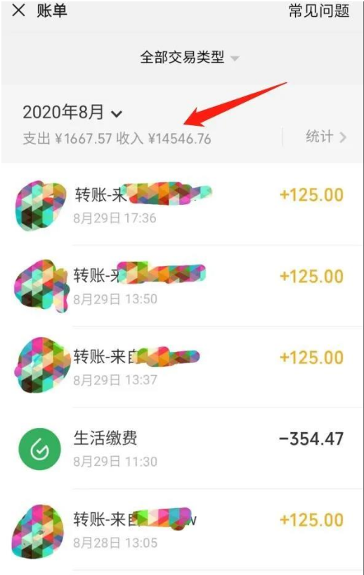 一个百分百可行的0成本虚拟资源赚钱项目：一周左右可以赚钱 0基础月入过万-一号资源库