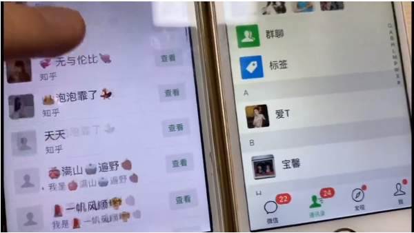 知乎引流实战训练营线上第2期：从0到1，手把手教您，玩转知乎-一号资源库