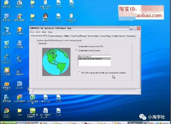 图片[2]-录制软件类安装视频教程，月入万元-一号资源库
