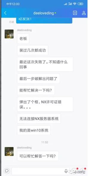 图片[3]-录制软件类安装视频教程，月入万元-一号资源库