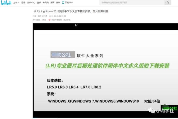 图片[4]-录制软件类安装视频教程，月入万元-一号资源库