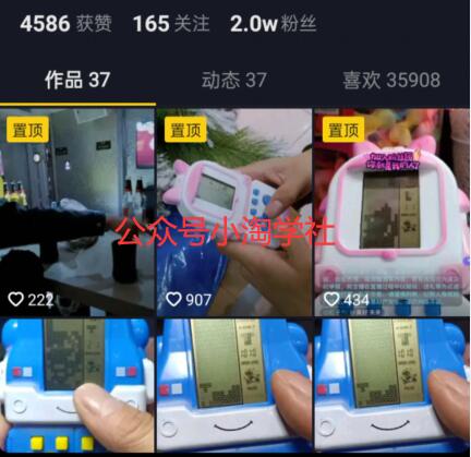 图片[2]-零门槛抖音直播带货项目，边玩边赚钱-一号资源库