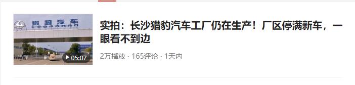 图片[3]-分享小淘我正在操作的五个长期正规项目-一号资源库