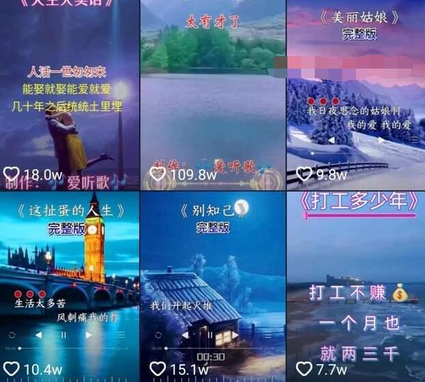 教你制作抖音热门视频，只需一部手机，十分钟教会你玩转短视频-一号资源库