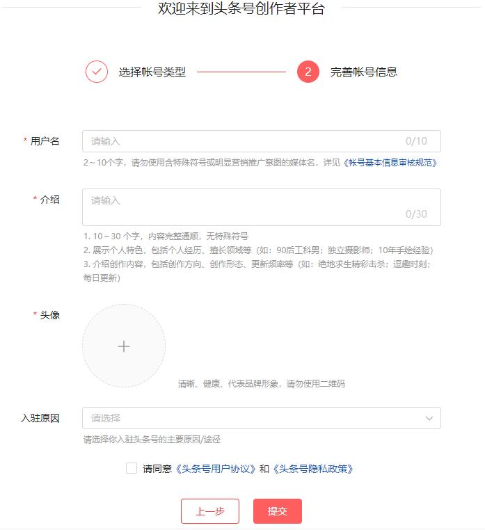 兼职拍扫街视频每月多赚3K+，一台手机即可操作-一号资源库