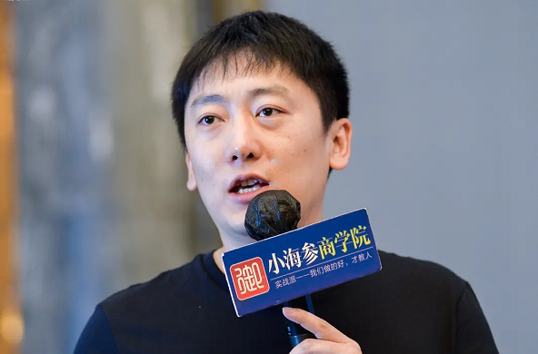 参哥情感课程，风靡抖音的情感课程价值3980元（完结）-一号资源库