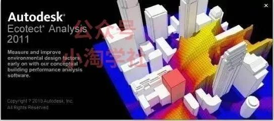 图片[3]-日照模拟分析蓝海项目，全网仅一人在操做-一号资源库