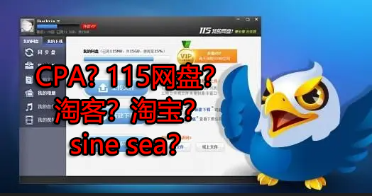 来波回忆杀，2016年以前3个能让你暴富的项目，你抓住过几个？-一号资源库