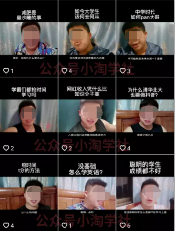 随手拍的视频卖给抖音也能赚钱，无需粉丝适合所有普通人操作-一号资源库