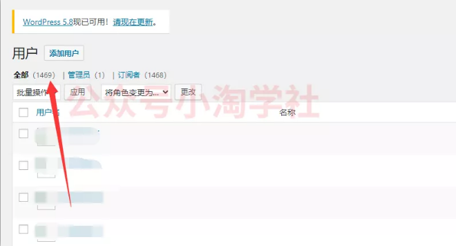 资源站日入300+，站群项目近况及转型方向-一号资源库