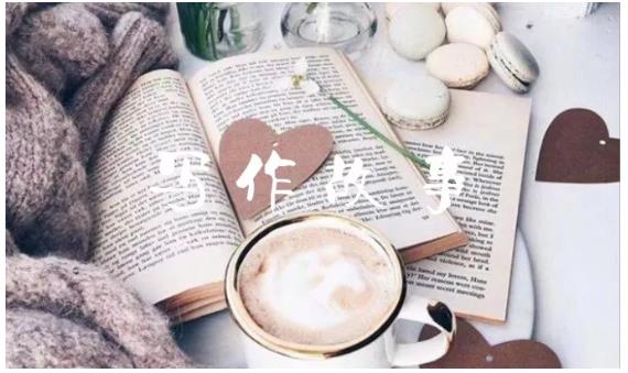 汤小小轻松高效写作：第17期影评书评人物稿写作训练营 价值799元-一号资源库