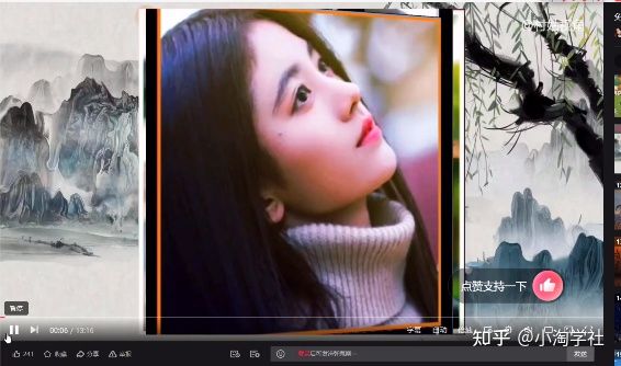 图片[4]-中视频伙伴计划怎么加入，能具体说说中视频伙伴计划吗？-一号资源库