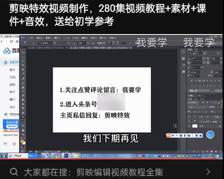 图片[2]-免费送资源项目，实现广告私域双向收益-一号资源库