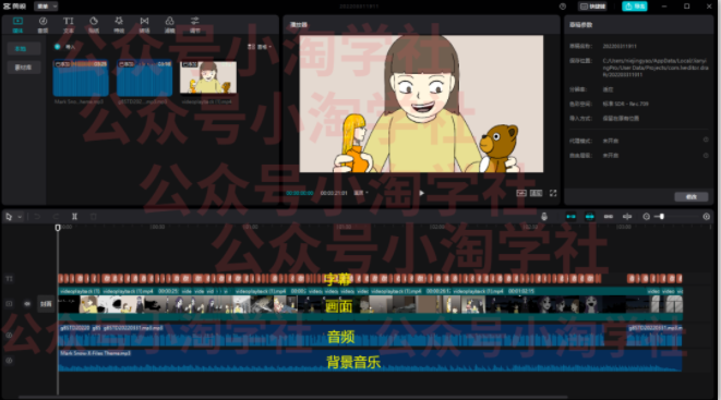 图片[6]-国外影视解说视频，批量下载翻译成中文伪原创，传中视频平台赚取收益-一号资源库