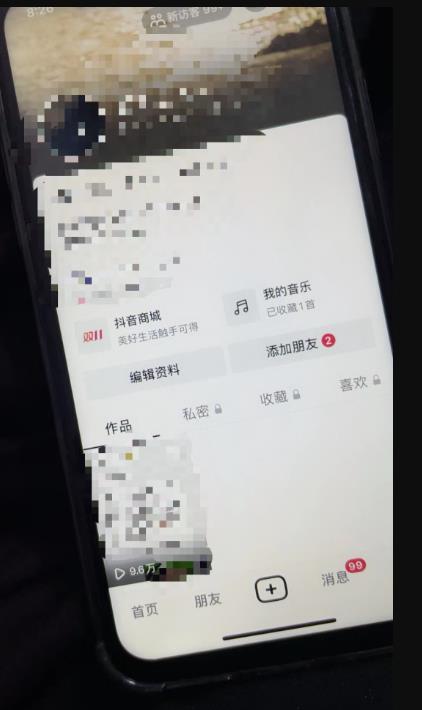 图片[2]-日收益1000+的交友盲盒副业丨有手就行的抖音快手暴力引流-一号资源库