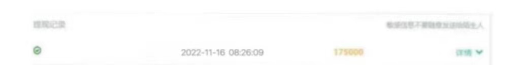 图片[3]-在线作业批改判断员信息差项目，1小时收益5元【视频教程+任务渠道】-一号资源库