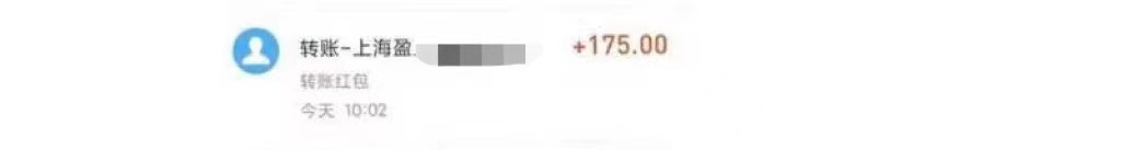 图片[4]-在线作业批改判断员信息差项目，1小时收益5元【视频教程+任务渠道】-一号资源库