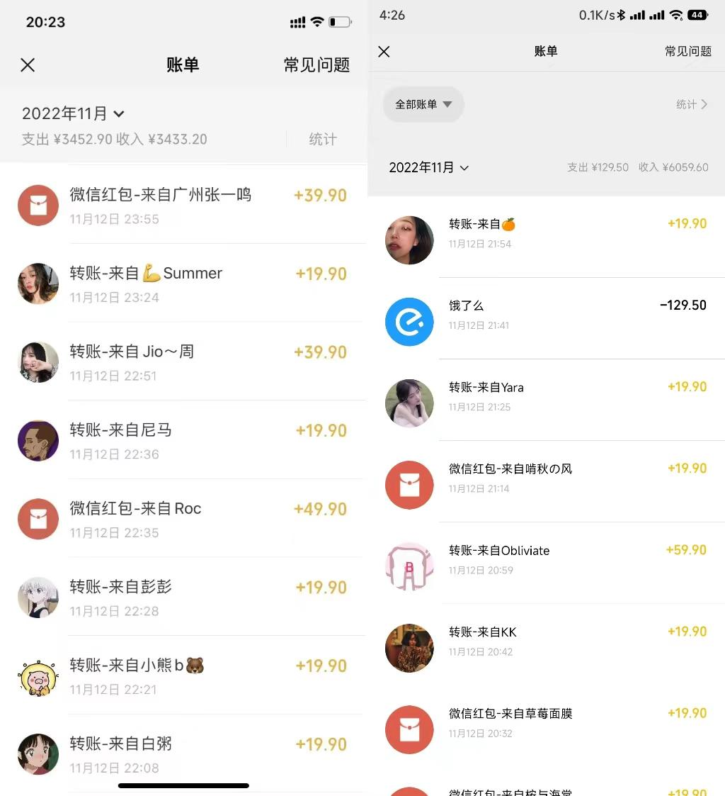 图片[2]-小红书虚拟电商项目：从小白到精英 月收益5000到30000 (视频课程+交付手册)-一号资源库