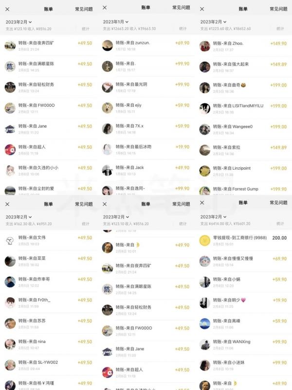 米杰虚拟电商训练营2.0，千万市场！虚拟电商重现江湖，项目玩法大公开【详细教程】-一号资源库