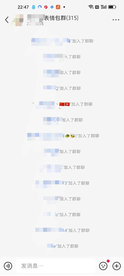 黑科技纯原创可爱猫咪图片,全网精准引流,实操5个VX号被加频繁