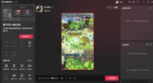 2023年抖音最新最火爆弹幕互动游戏–远古战争【开播教程+起号教程+兔费对接报白+一对一咨询服务+直播间搭建指导】-一号资源库