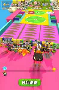 2023年抖音最新最火爆弹幕互动游戏–超能跑跑【开播教程+起号教程+兔费对接报白+一对一咨询服务+直播间搭建指导】-一号资源库