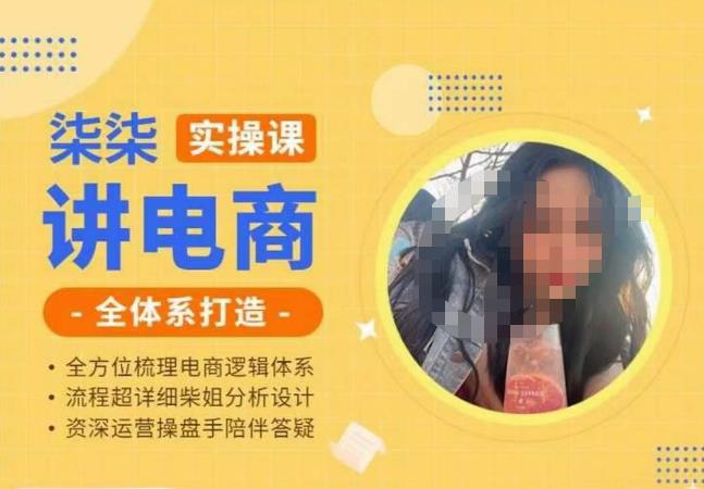 勋哥·快速起号投放运营课，7-15天精准粉丝1万+，告别无效粉丝，只做精准粉-一号资源库