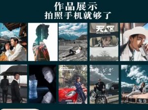 炫奇·手机摄影从新手到大师，​人像摄影里的构图，色彩的原理，修图软件的使用-一号资源库