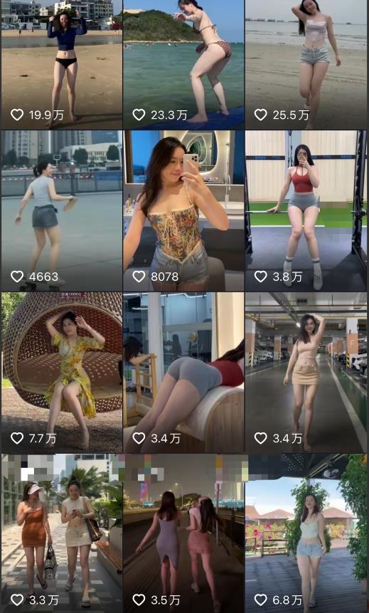 2023年6月最新电脑版剪映深度去重方法，针对最新查重机制的剪辑去重-一号资源库